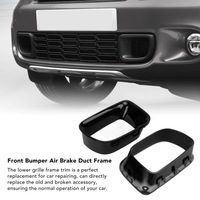 фото thumb №10, 2pcs автомобіль з передній нижня рама ґрати 51119803941 gliss black air o9