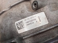 фото thumb №5, Audi a6 a7 c7 4g корпус коробки 8hp55 nvg