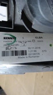 фото thumb №8, Лампа лівий перед 260604218r dacia sandero logan ii