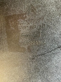 фото thumb №9, Бампер задняя задний citroen c6 pdc 05-12