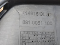 фото thumb №4, Citroen c4 picasso ii захист сидіння правого