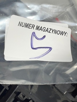 фото thumb №7, Корпус захист pod керма citroen c4 9653801677 оригінальний номер