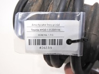 фото thumb №7, Амортизатор пружина левый перед aygo i 1.0 12v