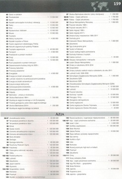 ГЕОГРАФИЧЕСКИЙ АТЛАС НАЧАЛЬНАЯ ШКОЛА 5–8 2023/2024 ДЕМАРТ