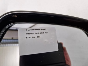 фото thumb №9, Toyota rav4 rav 4 ii 2 дзеркало двері праві 5 pin європа