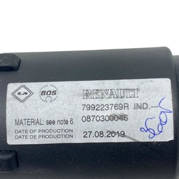 фото thumb №11, Ролета багажника renault scenic iv grand 799223769r