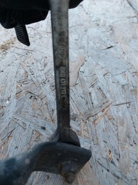 фото thumb №5, Q5 8r тяга рулевой кронштейн 8r0411309c