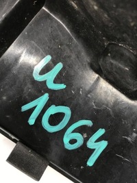 фото thumb №7, Направляющая лампы правый перед suzuki sx4 s-cross 71733-64r0