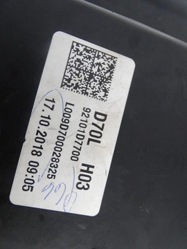 фото thumb №6, Лампа перед передняя левая hyundai tucson iii рестайлинг полный led 92101-d7700