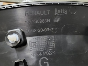 фото thumb №12, Dacia jogger планка na крыло задний зад левая