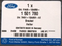 фото thumb №11, Корпус модуля компьютер ford focus mk2 / c-max