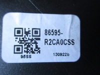 фото thumb №3, Молдинг бампера ліва перед kia sportage v nowa org css 86595-r2ca0