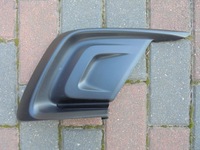 фото thumb №6, Решітка права w бампер honda jazz v 2020-2022r