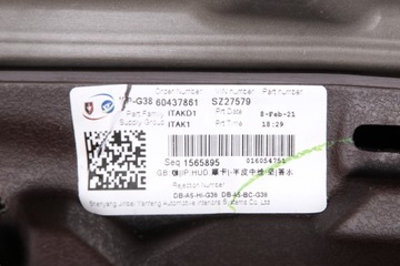 фото thumb №11, Bmw g30 g31 оригинальная панель раздаточная консоль кожа mokka head up