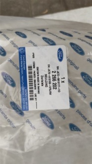 фото thumb №9, Молдинг порог ford focus mk4 vignale po 2018