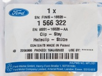 фото thumb №4, Супорт стрижень капот ka 08-16