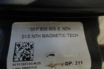 фото thumb №5, Cupra formentor - крышка заливка топлива 5ff809905e