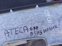 фото thumb №7, Потолок seat ateca czarna 575867501k