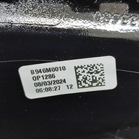 фото thumb №8, Citroen c4 ii 2024 защита антенны крышный gps