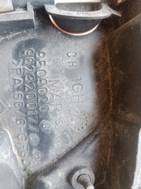 фото thumb №2, Ручка внутренняя левый перед citroen xsara