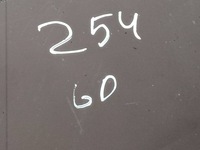 фото thumb №5, Ford kuga i 2012 права сторона кузовні