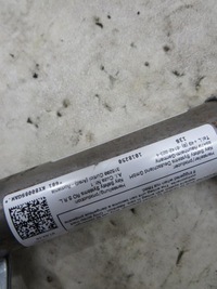 фото thumb №6, Шторка безопасности правая long audi a8 d4 4h