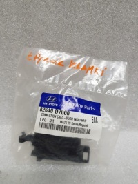 фото thumb №1, 82640d7000 hyundai tucson кронштейн ручка правої