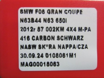 фото thumb №12, Bmw f10 f06 f11 f12 4x4 поворотна опора права передня перед 6777752 31216777752