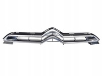 фото thumb №1, Citroen ds3 решітка радіатора хром бампера