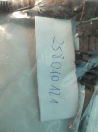 фото thumb №4, Датчик лямбда-зонд opel 1.4b 258010121