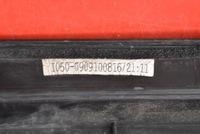 фото thumb №11, Жабо eu 86151-2r000 hyundai i30 i 30 1 i 07-10