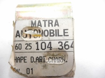 фото thumb №6, Петля, кронштейн кришки багажника renault espace ii оригінальний номер 6025104364