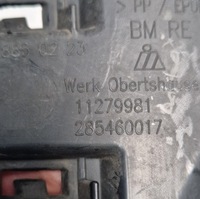 фото thumb №10, Впуск кермо повітря mercedes cla w 117 комплект