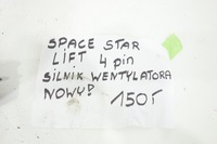 фото thumb №4, Двигатель вентилятора mitsubishi space star ii lift