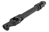 фото thumb №8, Вал колонки кермового toyota rav4 iv 12-19 , lexus nx 2