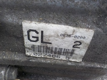 фото thumb №8, Opel antara 2.0 cdti 150km коробка передач + редуктор bw4357 w4357
