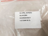 фото thumb №6, Opel ampera i 1 моторчик отопителя 13372986