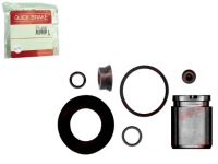 Купить Набор ремонтный суппорт тормозной задний  l/p lexus ct mazda cx-5, фото thumb