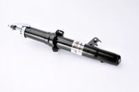 фото thumb №12, Амортизатор перед p mazda 6 1.8-3.0 01.02-02.08