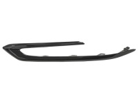 фото thumb №1, Lexus rx 2022- молдинг бампера левая f-sport 5312448130