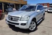 фото thumb №2, Mercedes gl x164 решітка рамка протитуманної фари a1648855523