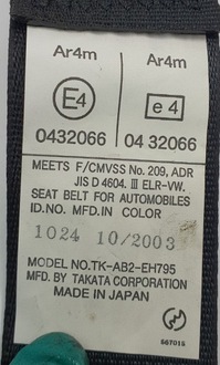 фото thumb №3, Pas безопасности правый задняя mazda rx-8 0432066