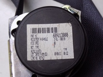 фото thumb №5, Mitubishi outlander ii pas правые зад 609213800