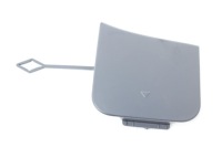 Купить Заглушка фаркоп бампера перед basis mini f60 countryman 7478625, фото thumb