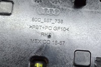 фото thumb №7, Audi q5 fy приборная панель приборная динамик средний защита rhd 80c857736 2.0 dies