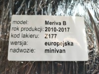 фото thumb №7, Opel meriva b 10-13 бардачок пассажира w консоль европа oem номер