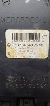 фото thumb №6, Модуль блок управления sam mercedes ml w164 a1645407562 a1645455732 a1644422200