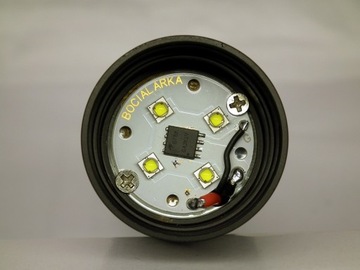 Bocialarka S12 2400лм 4x SST-20 ширина 5000К