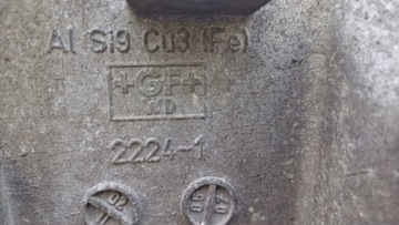 фото thumb №15, Bmw x3 e83 2.0d коробка передач коробки передач механічна коробка передач редуктор 7533818 14738848263