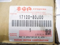 фото thumb №6, Двигун вентилятора охолоджуючий suzuki swift оригінальний номер 17120-80j00